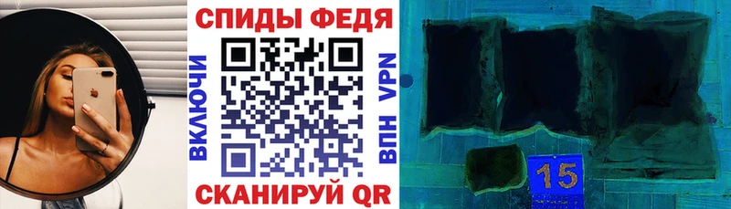 АМФ 98% mega tor Новоуральск
