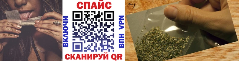 blacksprut ссылки  Новоуральск  Бутират оксибутират 