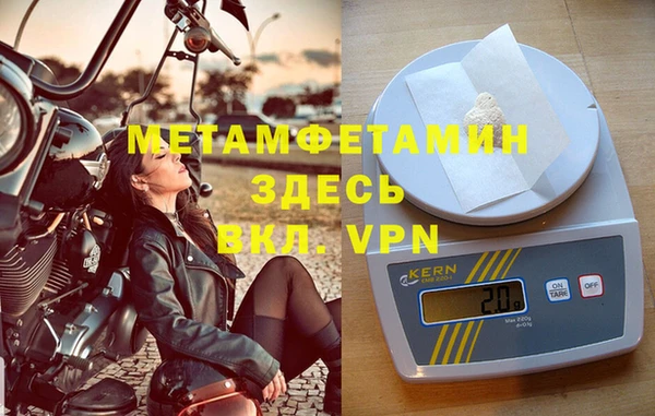 винт Навашино