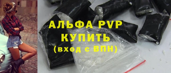 COCAINE Дмитров