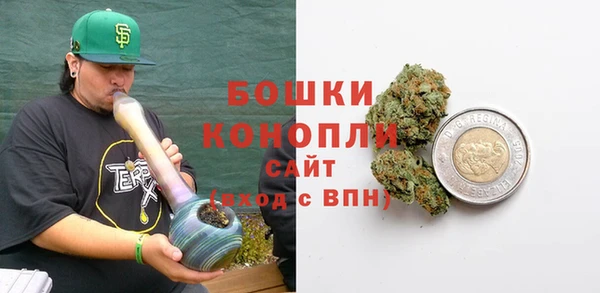 кокаин колумбия Нефтегорск