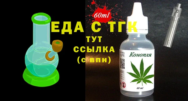 хмурый Надым