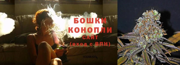 винт Навашино