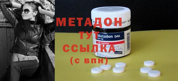 винт Навашино