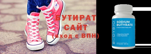 хмурый Надым