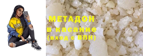 хмурый Надым