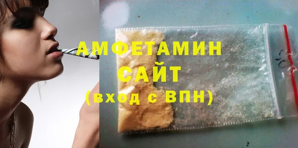 COCAINE Дмитров