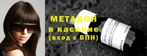 винт Козловка