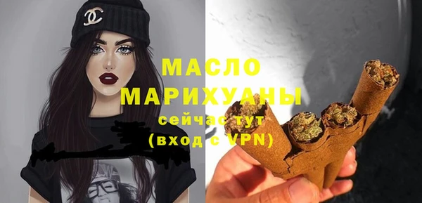 дурь Михайловка