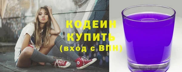 винт Навашино