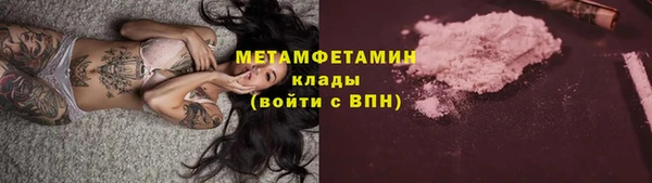 винт Навашино