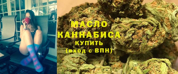 хмурый Надым
