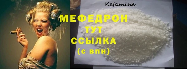 COCAINE Дмитров