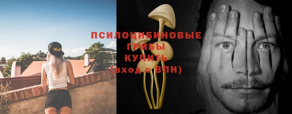 винт Навашино
