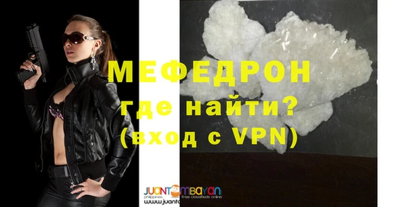 хмурый Надым