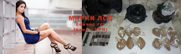 винт Навашино