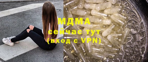 хмурый Надым