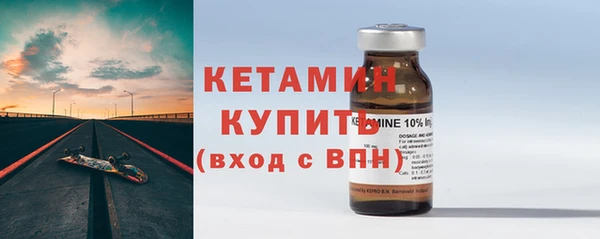 хмурый Надым