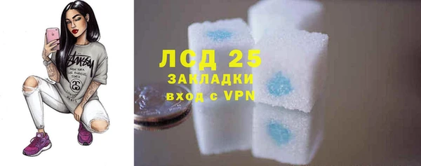 винт Навашино