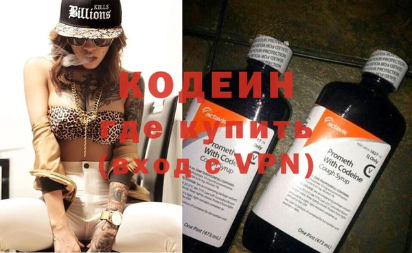 винт Навашино