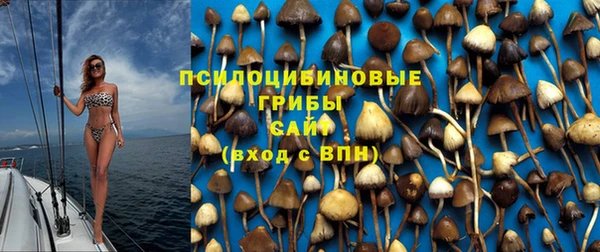 каннабис Козельск