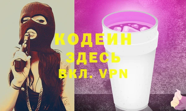 каннабис Михайлов