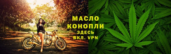 MESCALINE Кодинск