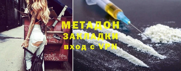 винт Навашино