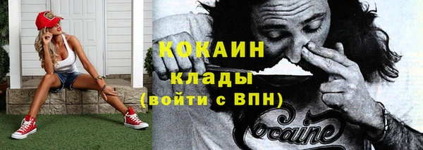 винт Навашино