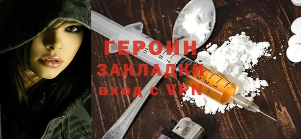 прущая мука Апатиты