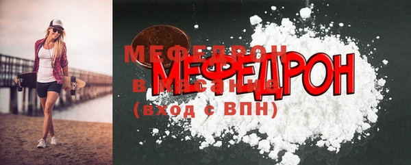 хмурый Надым