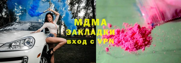 дистиллят марихуана Дмитровск