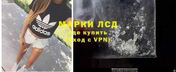 хмурый Надым