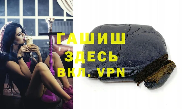 винт Навашино