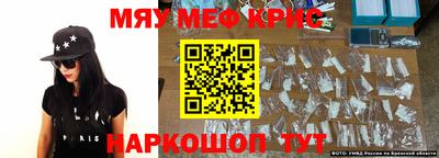 кокаин VHQ Донской