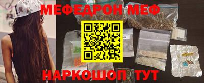 крисы Донецк