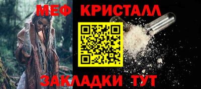 индика Берёзовский