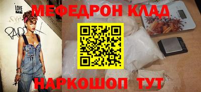 кокаин VHQ Донской