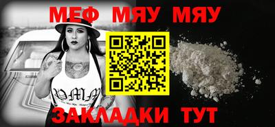 гашиш Дубна