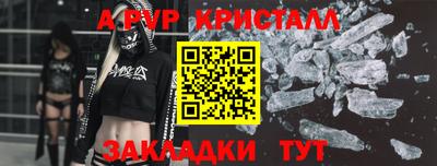 гашиш Дубна