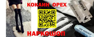 гашиш Дубна