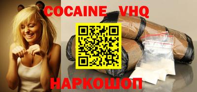 индика Берёзовский