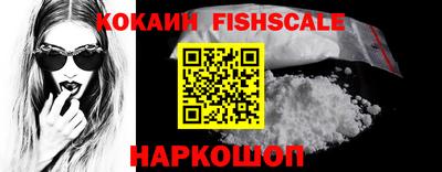 крисы Донецк