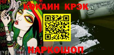 индика Берёзовский