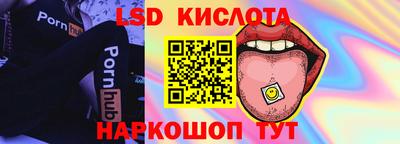 кокаин VHQ Донской