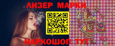 крисы Донецк