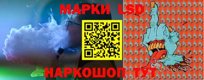 кокаин VHQ Донской