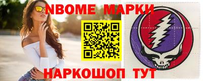 крисы Донецк