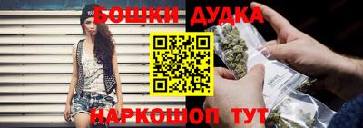 кокаин VHQ Донской