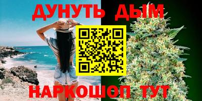 кокаин VHQ Донской